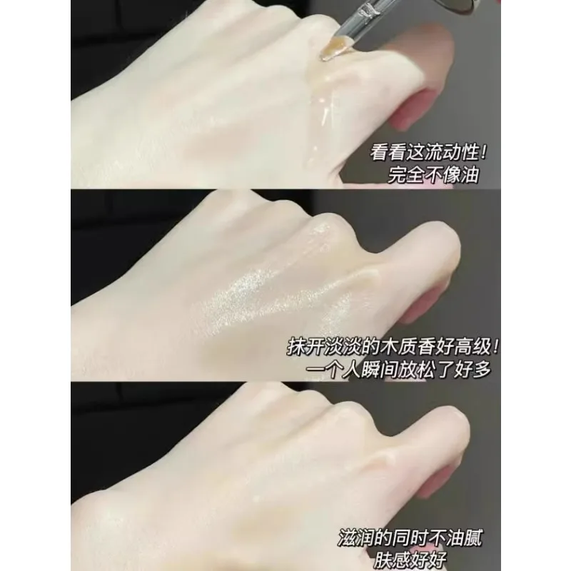 Original Genuine PROYA Nourish - огляд і ціна Luxury Skincare Serum