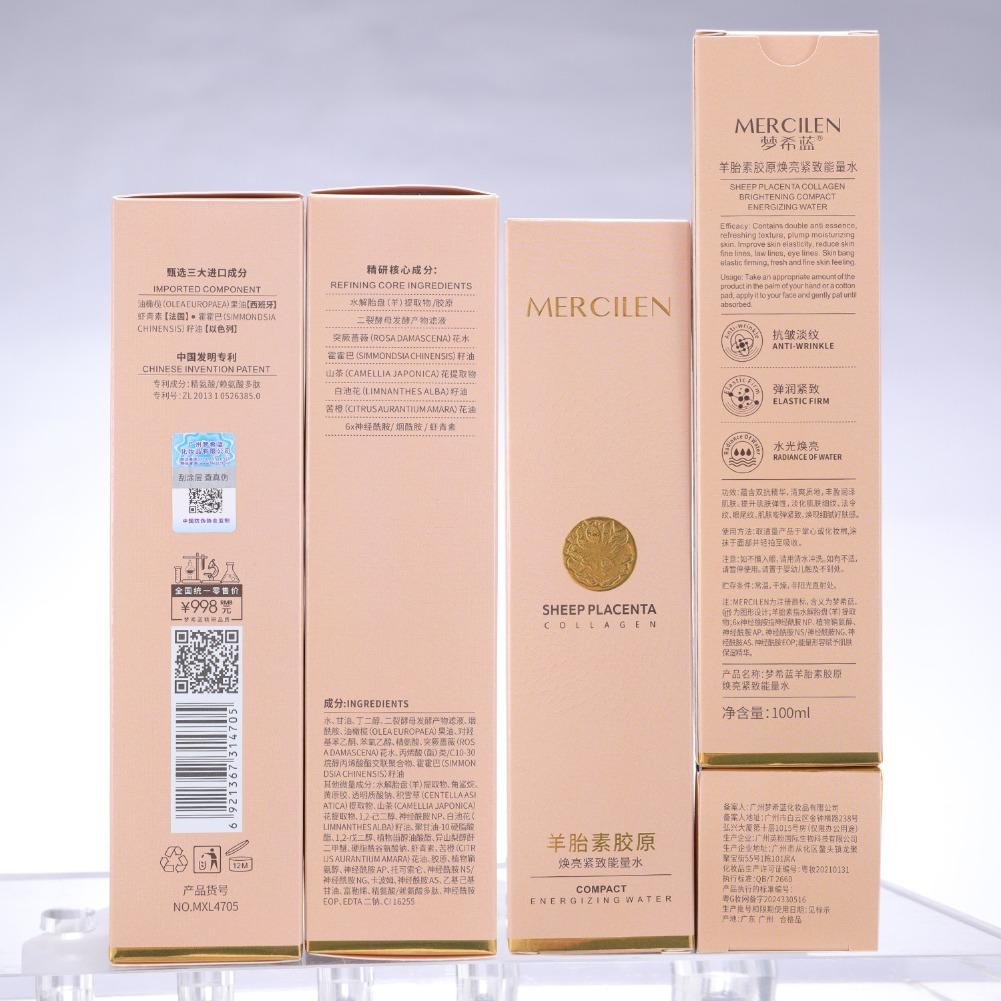 Sheep Placenta Youthful Energy - огляд і ціна Luxury Skincare Serum