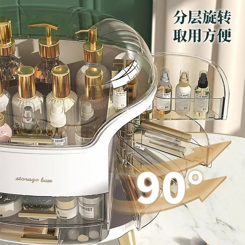 Cosmetics Storage Box Light Lu - огляд і ціна Luxury Skincare & Spa