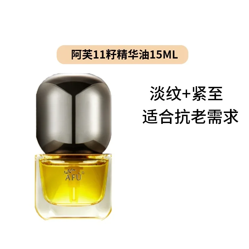 AFU Eleven Seeds Serum Oil Lux - огляд і ціна Luxury Skincare Serum